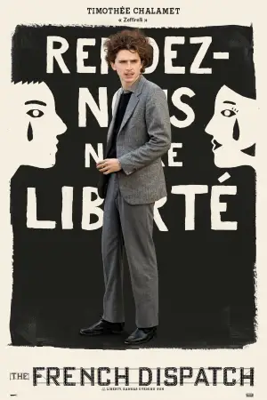 Постер к фильму "Французский вестник. Приложение к газете «Либерти. Канзас ивнинг сан»" #654954