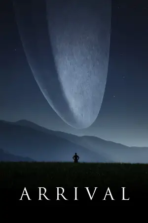Постер к фильму "Прибытие" #572774