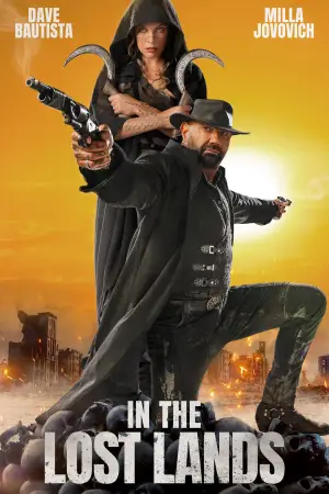 Постер к фильму "В потерянных землях" #579405