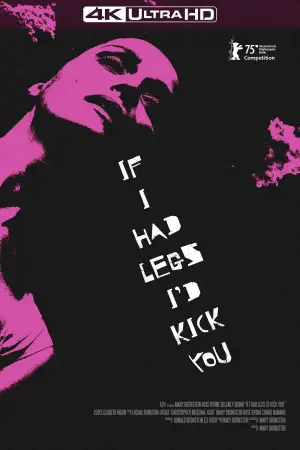 Постер к фильму "Я бы тебя пнула, если бы могла" #519327