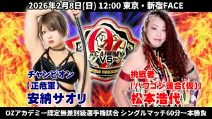 Задник к фильму "" #575340