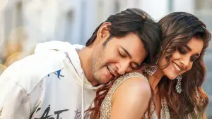 Задник к фильму "Финансовая пирамида" #495101