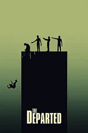 Постер к фильму "Отступники" #176673