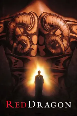 Постер к фильму "Красный Дракон" #731836