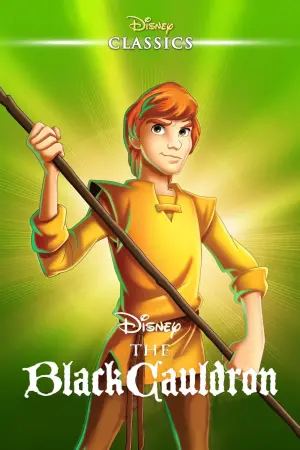 Постер к фильму "Чёрный котел" #91508