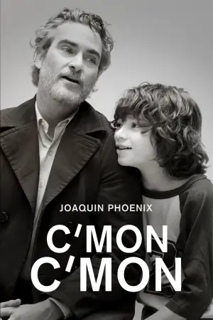 Постер к фильму "Камон Камон" #131144