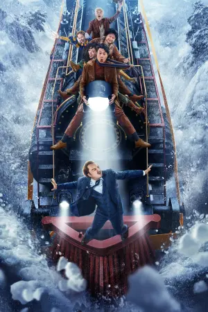 Постер к фильму "" #433249