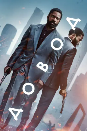 Постер к фильму "Довод" #15366