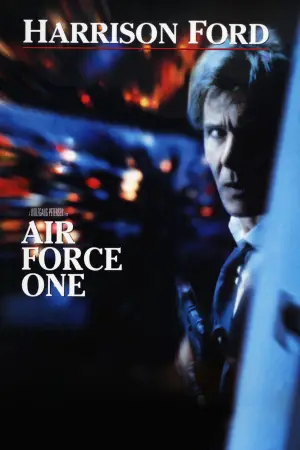 Постер к фильму "Самолет президента" #688177