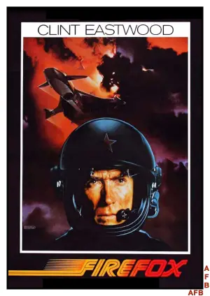 Постер к фильму "Огненный лис" #148681