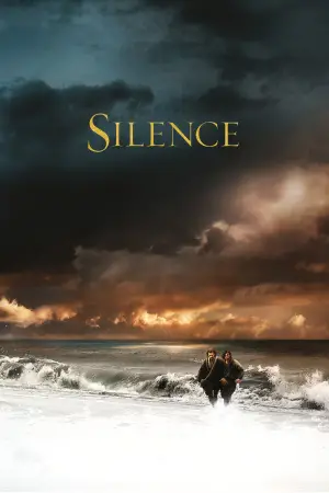 Постер к фильму "Молчание" #693023