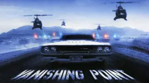 Исчезающая точка