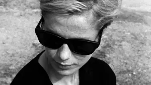 Задник к фильму "Персона" #705367