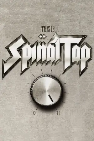 Постер к фильму "Это Spinal Tap" #901306