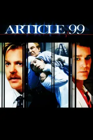 Постер к фильму "Article 99" #860684