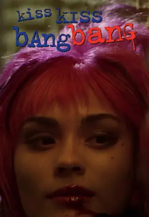 Постер к фильму "Поцелуй навылет" #700688