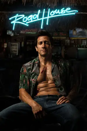 Постер к фильму "Дом у дороги" #569744