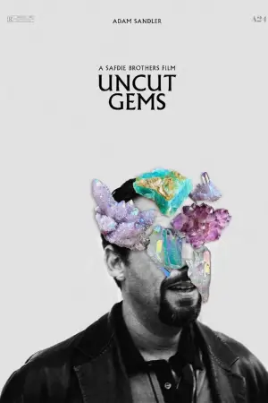 Постер к фильму "Неогранённые драгоценности" #672109