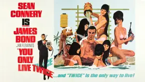 Задник к фильму "007: Живёшь только дважды" #278330