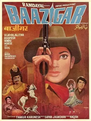 Постер к фильму "Baazigar"