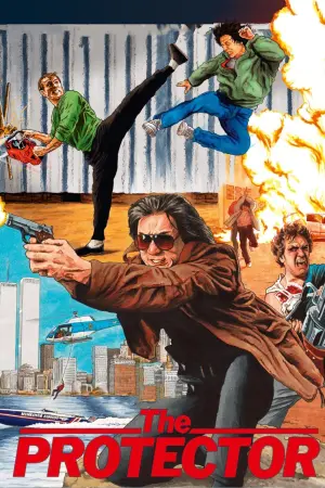 Постер к фильму "Покровитель" #117620