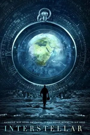 Постер к фильму "Интерстеллар" #5782