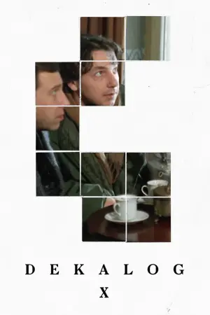 Декалог, десять