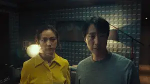 Задник к фильму "Решение уйти" #653664