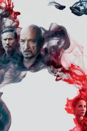 Постер к фильму "Интриго: Смерть автора" #741014