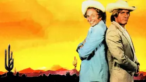 Задник к фильму "Невезучие" #236302