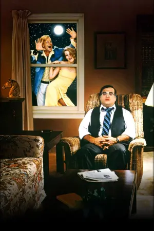 Постер к фильму "Соседи" #494121