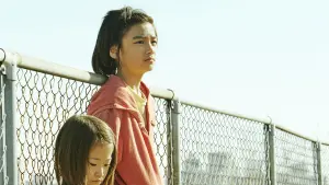 Задник к фильму "Магазинные воришки" #184281