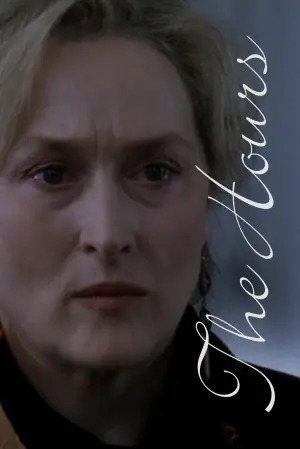 Постер к фильму "Часы" #410488