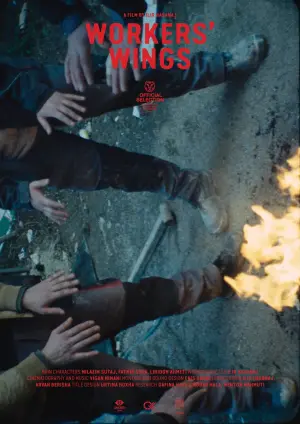 Постер к фильму "" #197606