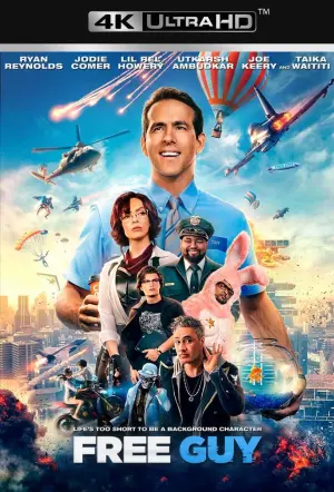 Постер к фильму "Главный герой" #24514