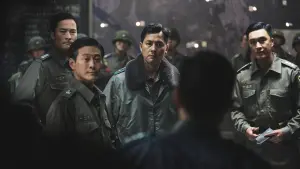 Задник к фильму "" #320068