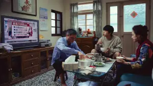 Задник к фильму "" #587857