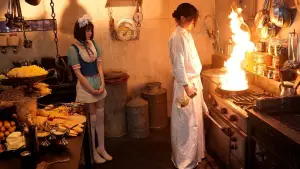 Задник к фильму "Бистро" #743025