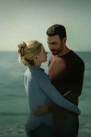 Постер к фильму "Только ты" #591856