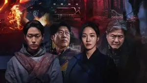 Задник к фильму "" #588808