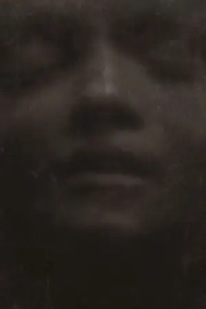 Постер к фильму "" #570768