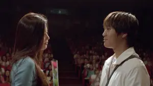 Задник к фильму "Дрянная девчонка" #208763