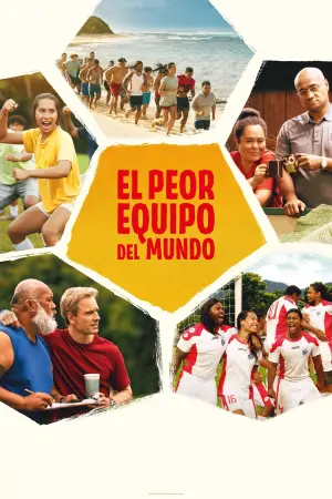 Постер к фильму "Следующий гол — победный" #193032