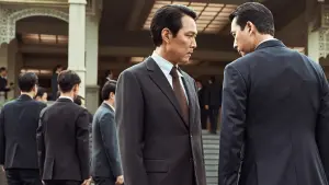 Задник к фильму "Охота" #320671