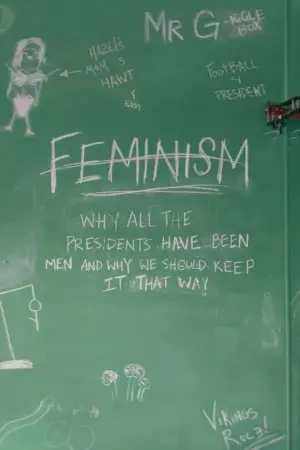 Постер к фильму "Неудачницы" #454077