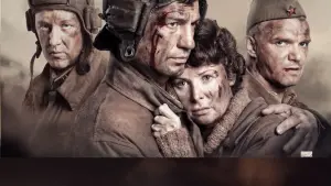 Задник к фильму "Несокрушимый" #448251