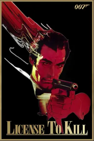 Постер к фильму "007: Лицензия на убийство" #651441