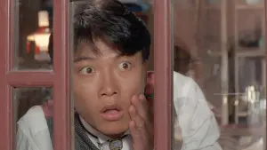 Задник к фильму "Мистер Вампир" #375618