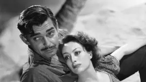 Задник к фильму "Странный груз" #501712