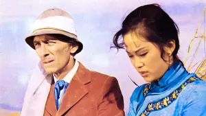 Задник к фильму "Легенда о семи золотых вампирах" #408214